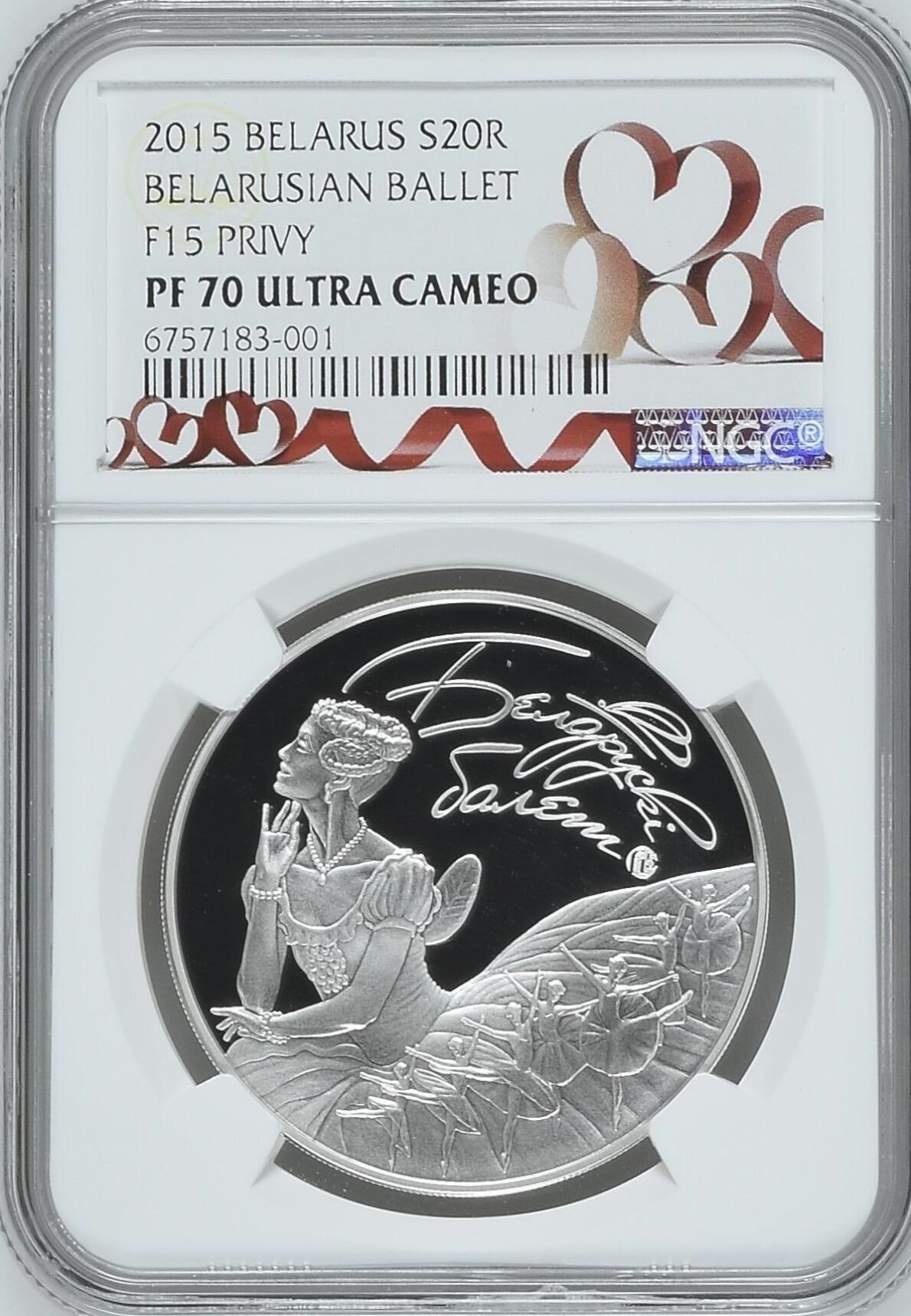 S&S Numismatic世界钱币-拍卖 第120期 