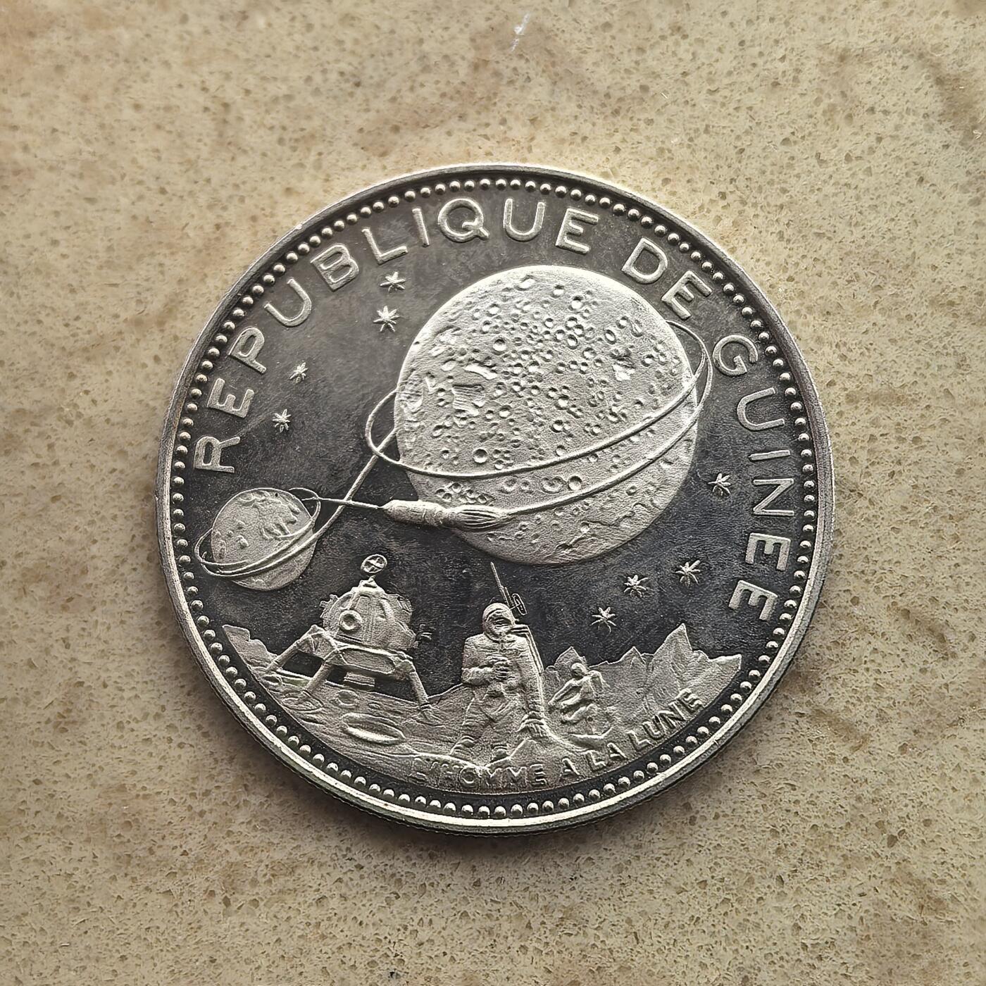 道一币馆币章第一百六十五场 几内亚共和国1969年美国登月250法郎银币  14.53g  999s