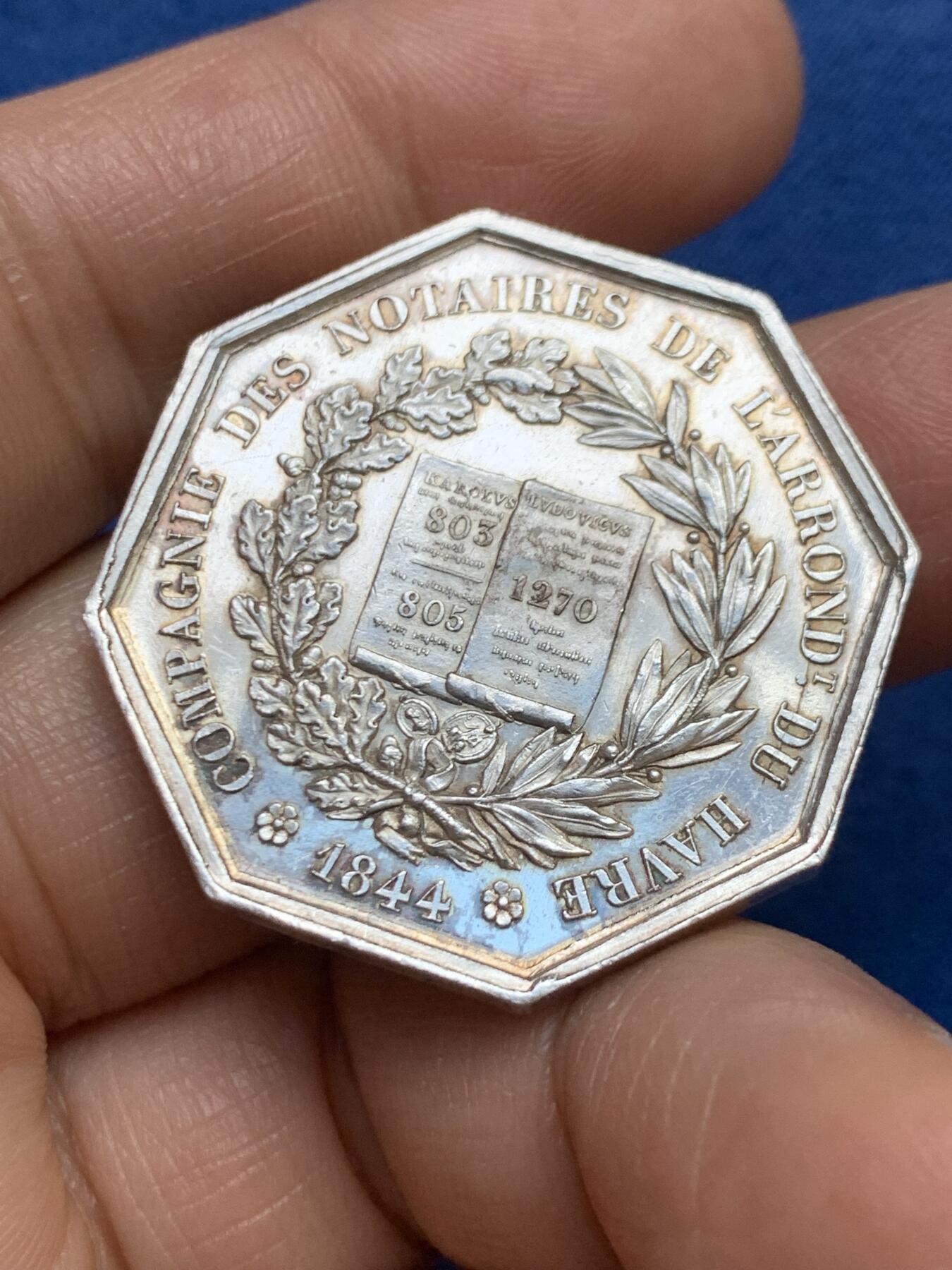 《竞宝斋》第465场 周日，周一，周二，3场连拍 （全场包邮）欢迎送拍