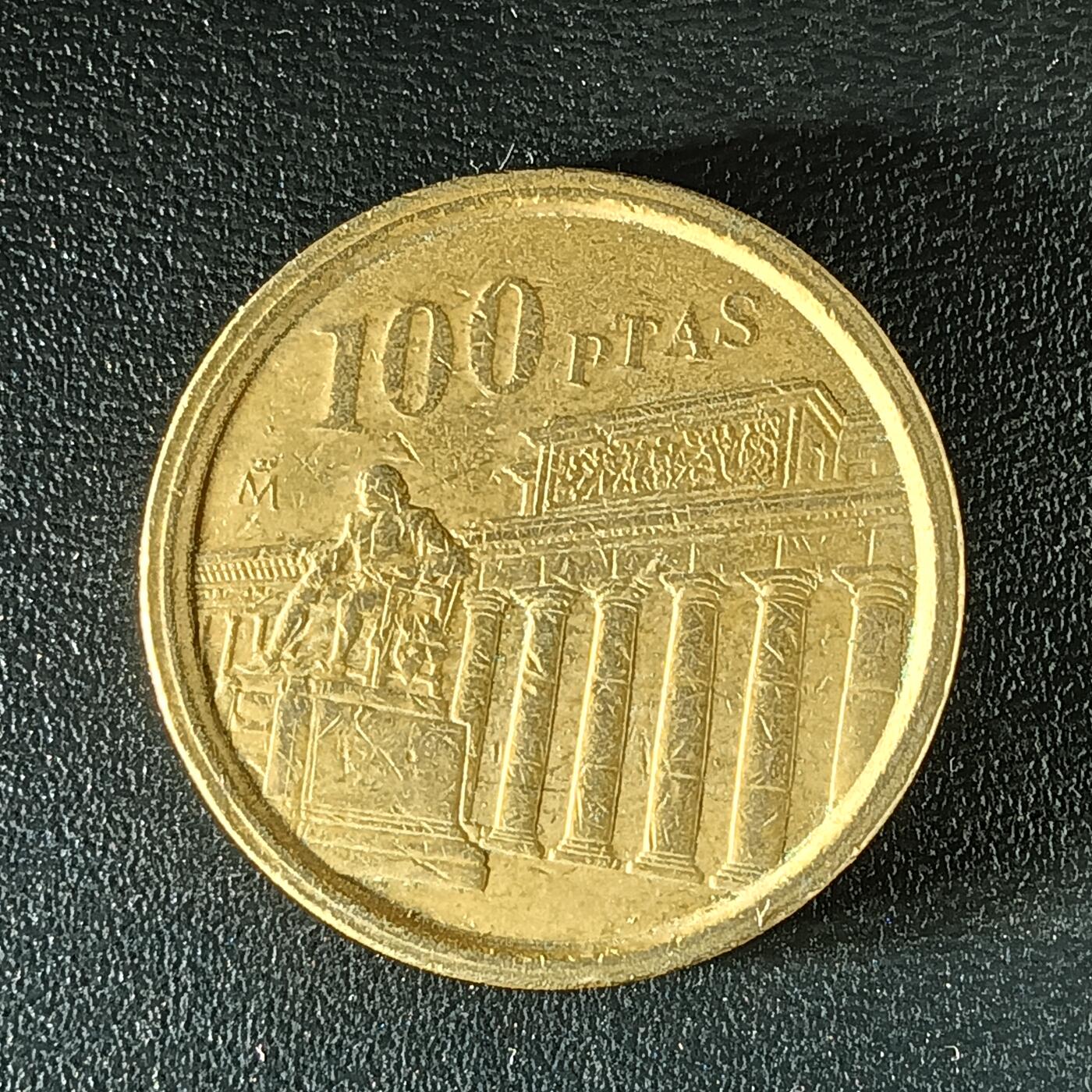 逸泉钱币2026第十二组世界钱币专场春节千件大拍A1614～2574 1903 西班牙100比赛塔