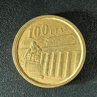 逸泉钱币2026第十二组世界钱币专场春节千件大拍A1614～2574 - 1903 西班牙100比赛塔