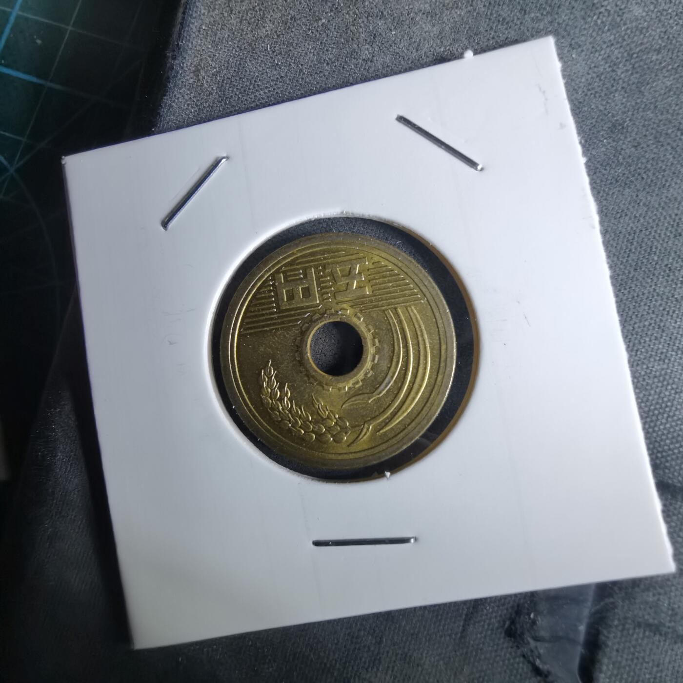 沼泽如烟--第984场 令和三年五元