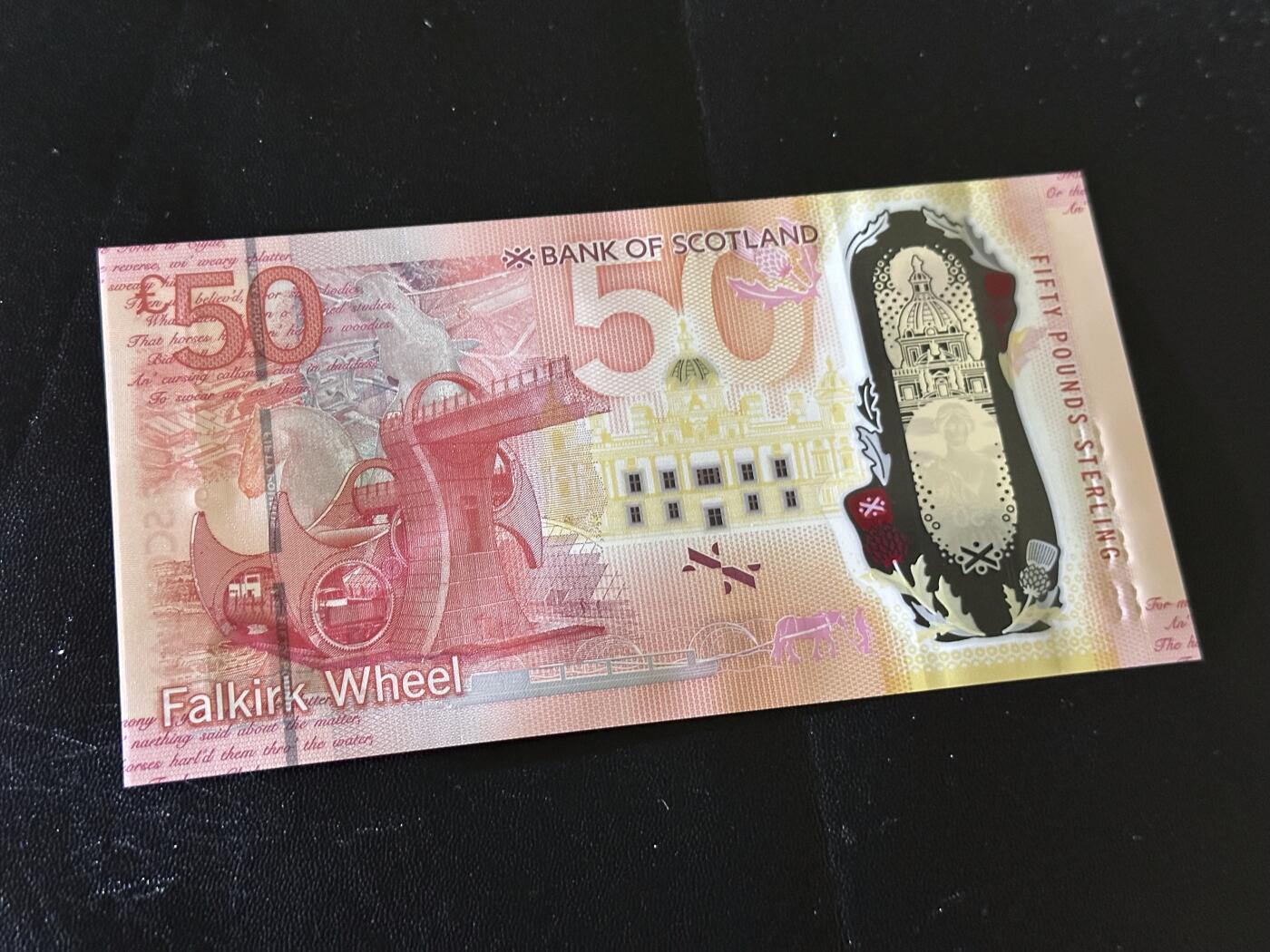 《外钞收藏家》第六百零八期（精选场）（本平台长期征集拍品、欢迎藏友们联系合作） 2020年苏格兰50镑 全新UNC