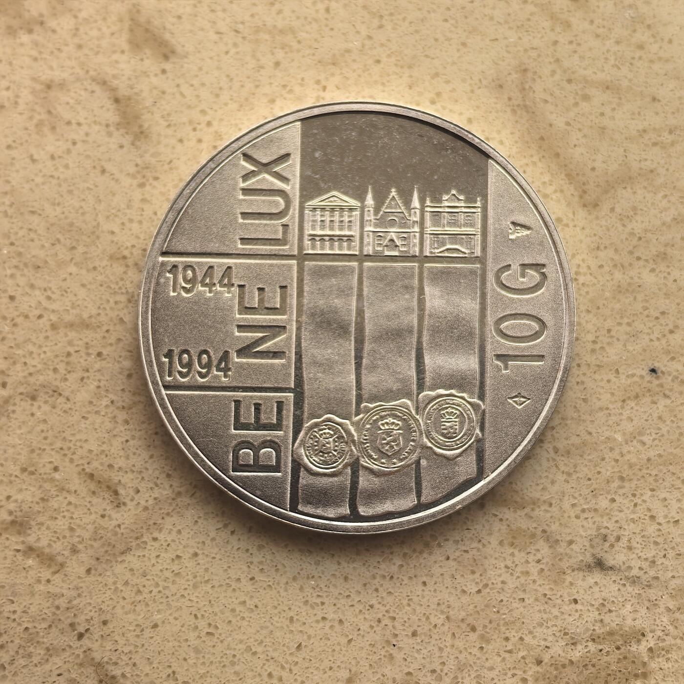 道一币馆币章第一百六十五场 荷兰1994年比卢荷关税贸易区成立50周年10盾银币  15g 720s