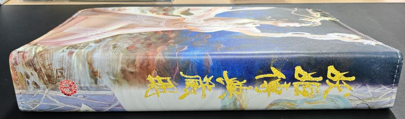 天玑星卡拍第169期《2.5周四截拍》持续收拍收评中 满赠卡需备注 焱卡文化 妖姬传 九宫活页空册