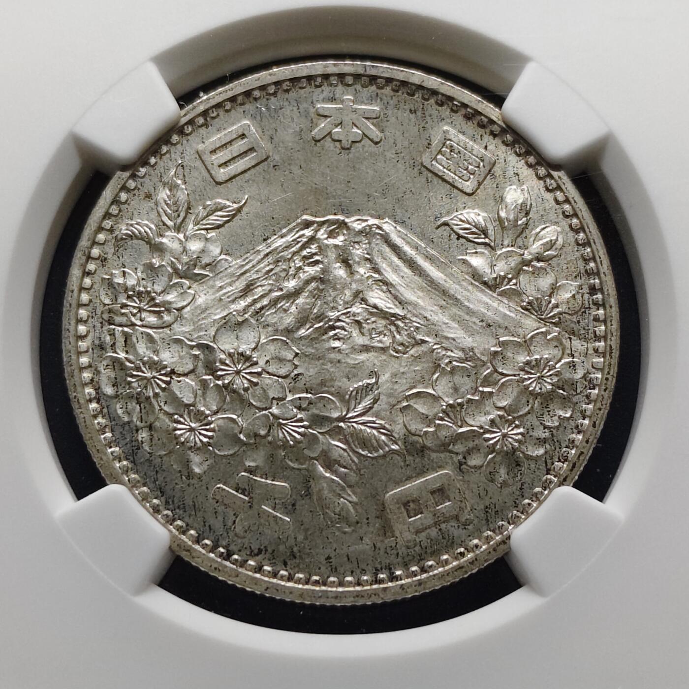 【全场包邮】纯粹捡漏拍501场-持续更新中