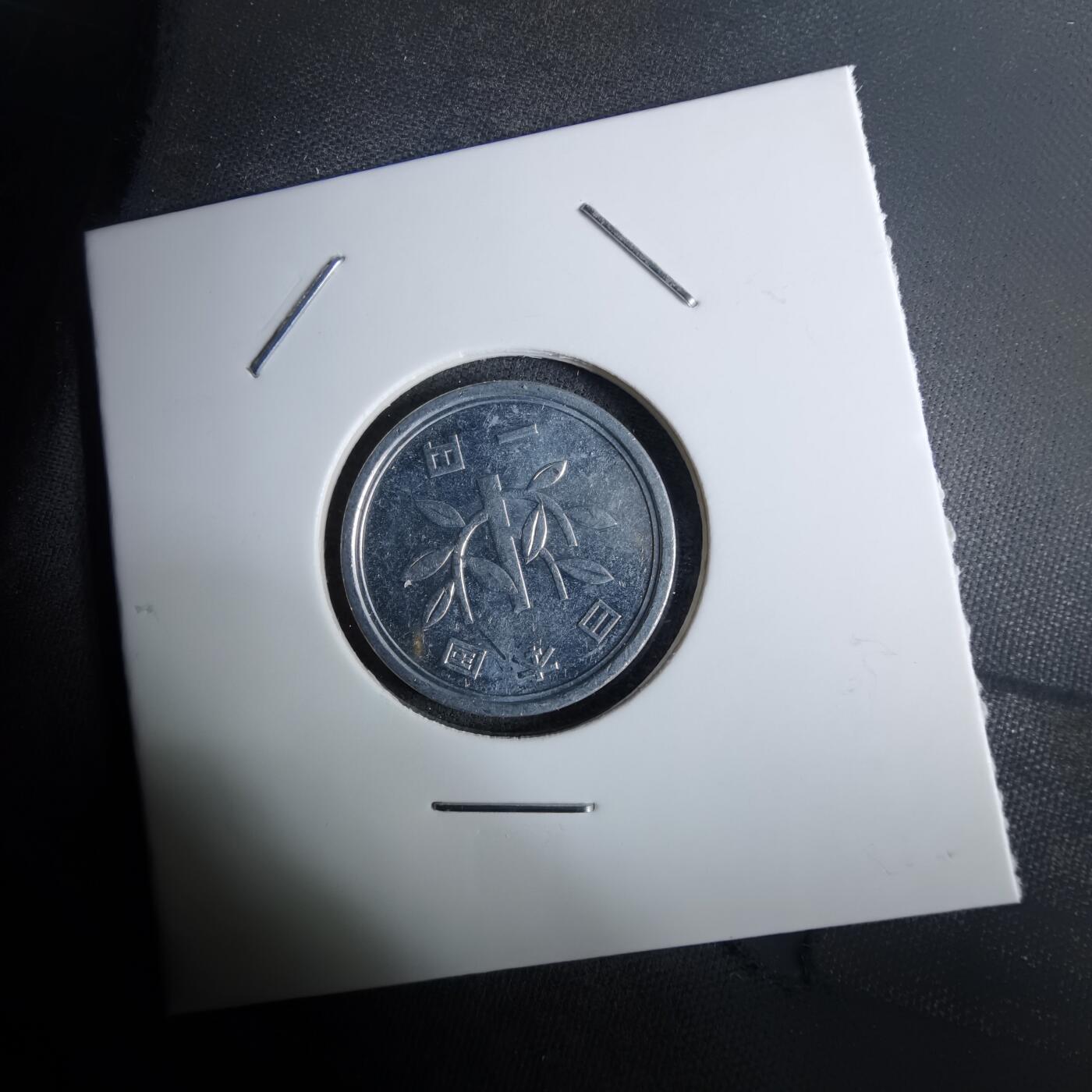 沼泽如烟--第984场 平成五年一元