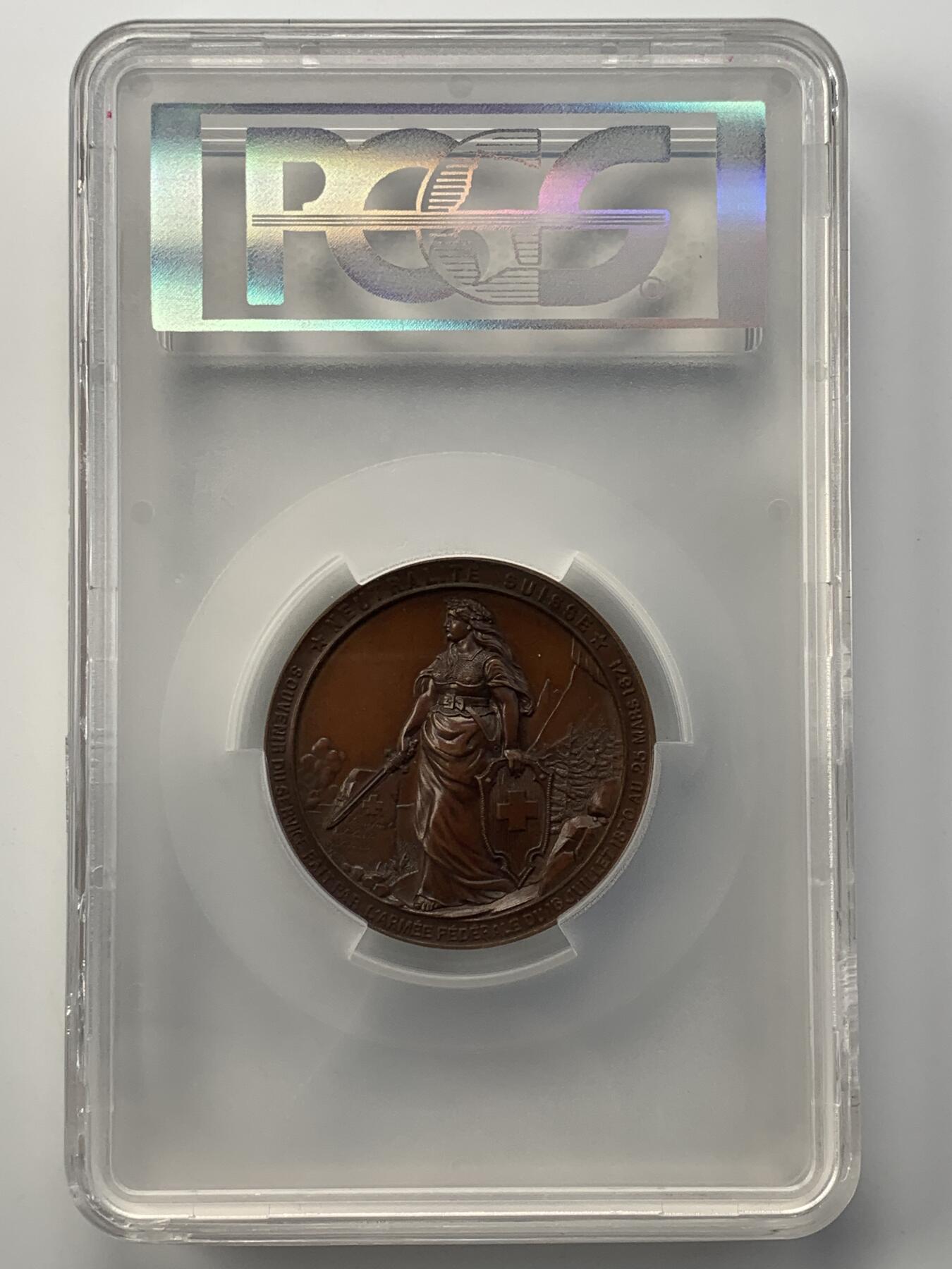 掌中浮雕-藏着的欧洲第052场 PCGS SP63 : 1871年瑞士联邦军在普法战争中保持中立，正面为汉斯·赫尔佐格将军头像 , 50mm