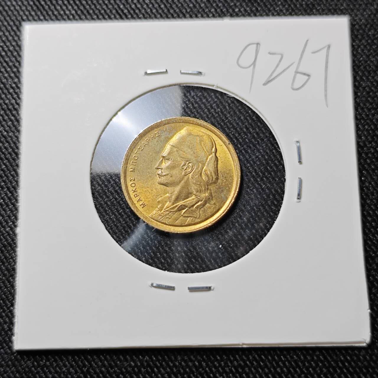 KK钱币收藏小铺  第392期  2月预留时间 周末发货  1976希腊50德拉克马