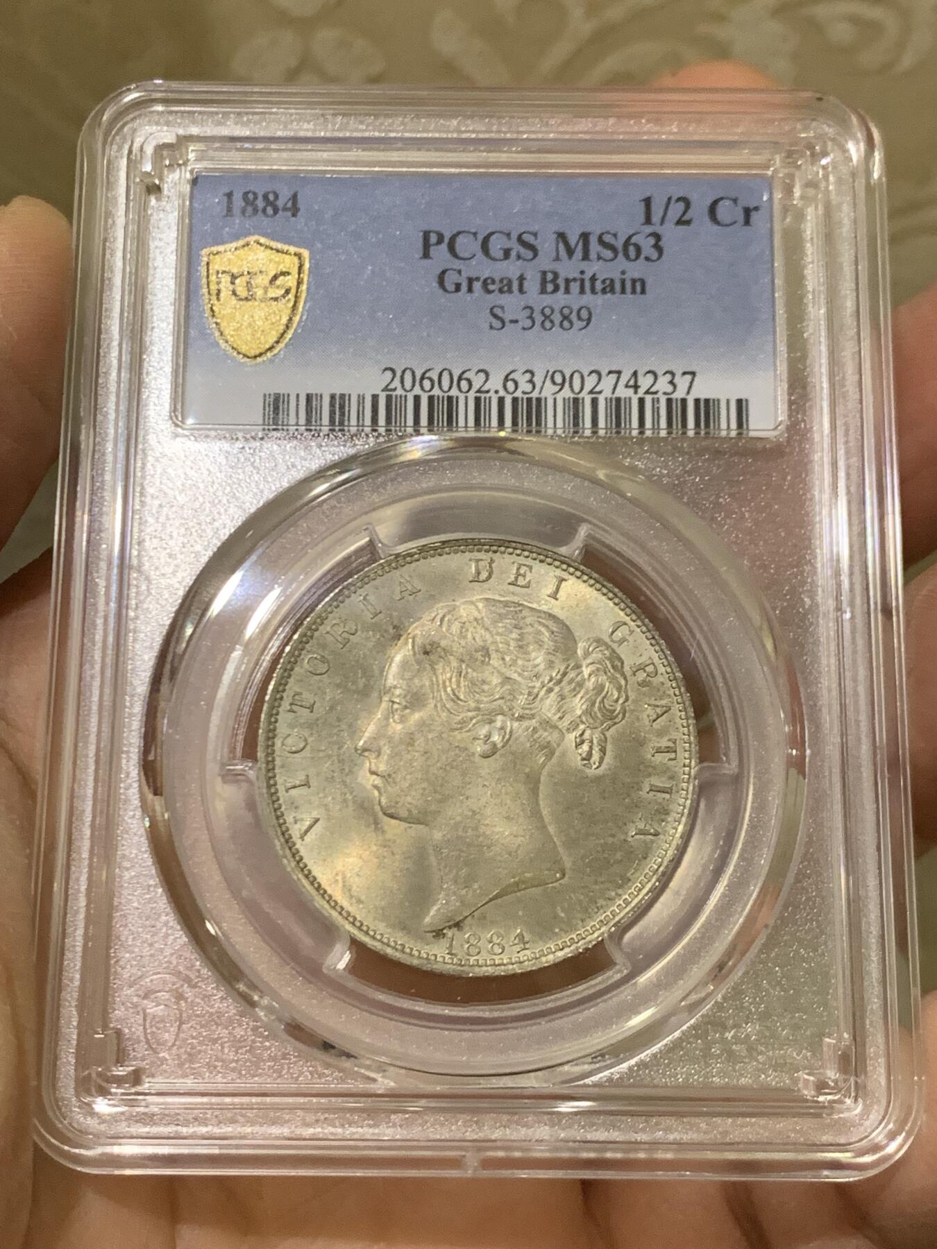 《竞宝斋》第464场 周日，周一，周二，3场连拍 （全场包邮）欢迎送拍