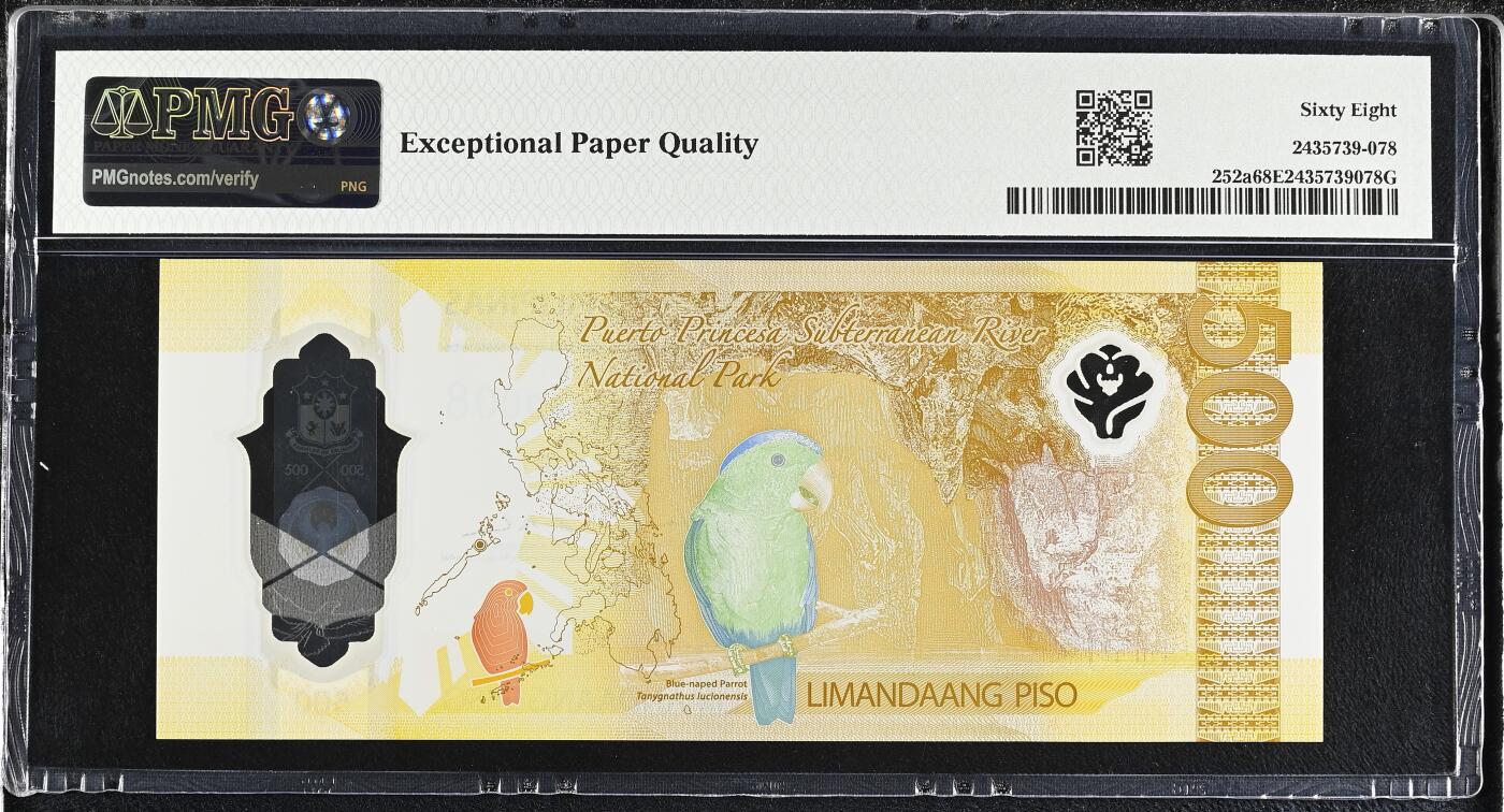 【礼羽收藏】🌏世界钱币拍卖第124期 【AA0099008】全新UNC 2024年菲律宾500比索塑料钞 AA首发冠 无3457尾008  数三 089 圆圆倒置号 PMG68 高分靓号 