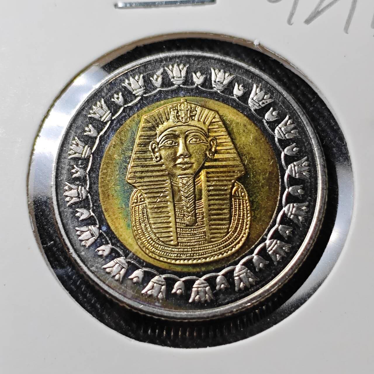 KK钱币收藏小铺  第392期  2月预留时间 周末发货  埃及1镑