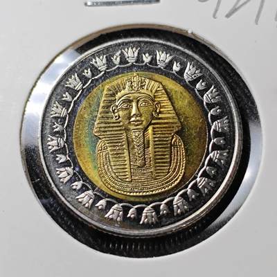 KK钱币收藏小铺  第392期  2月预留时间 周末发货 -  埃及1镑
