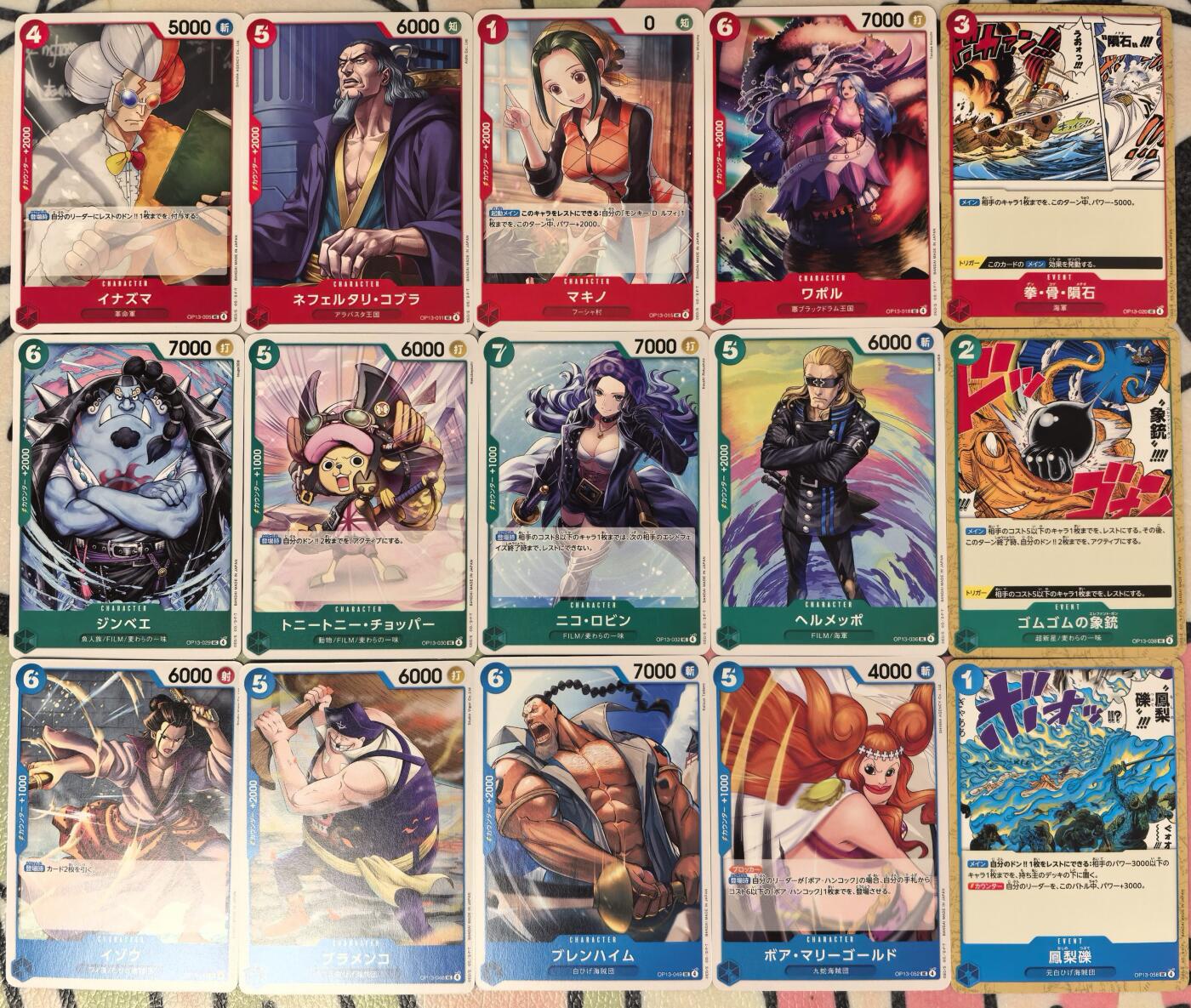 丫丫卡拍周中期快速结束（2月5日21：30截拍） 日版OPCG海贼王OP-13 UC卡一套30张