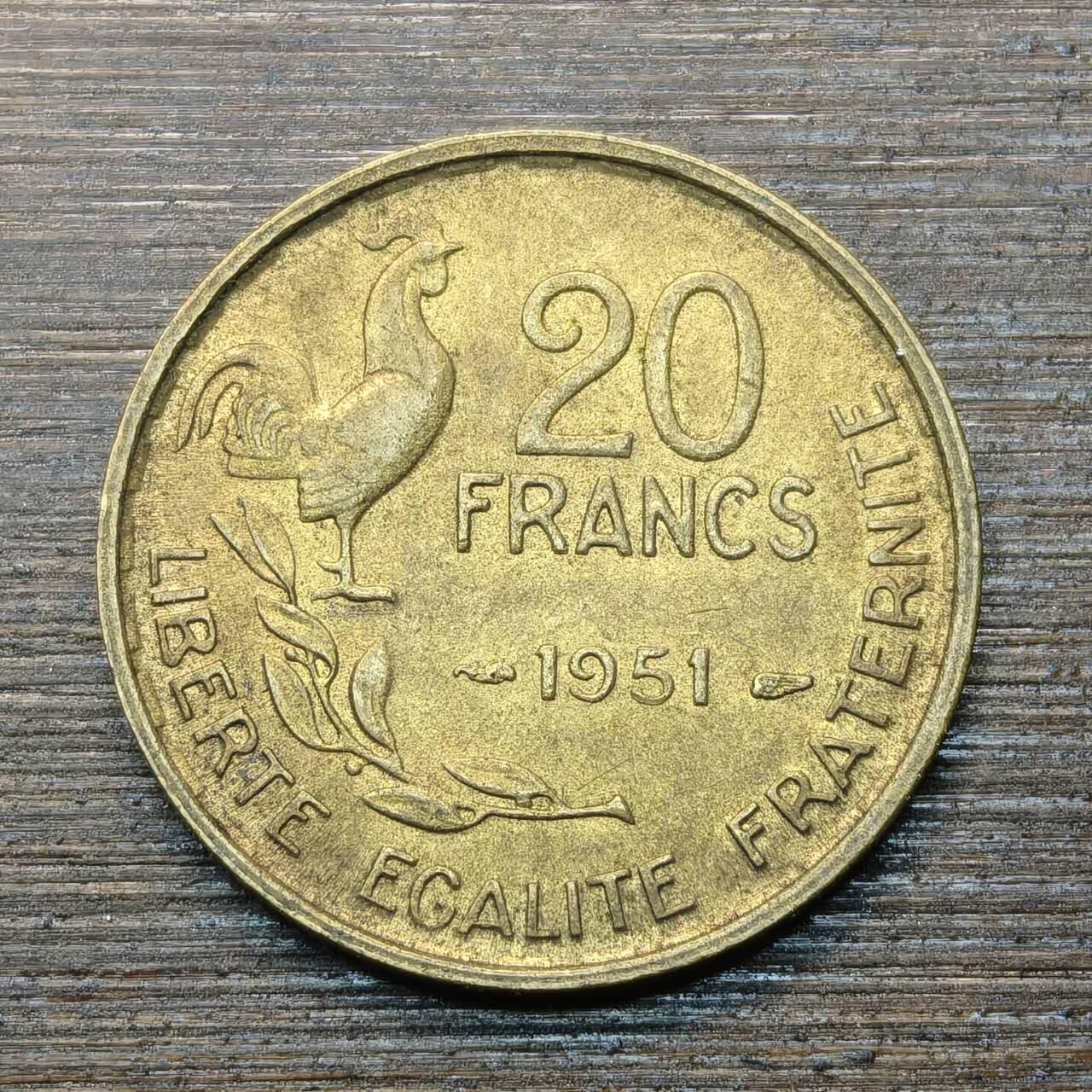 【本场4.12号发货】★第145★散币专场 不寄存，30包邮。不满30元，支付5元运费。《接受代拍 代送NGC评级》 5【无寄存】法国 1951年 20法郎 高卢熊鸡