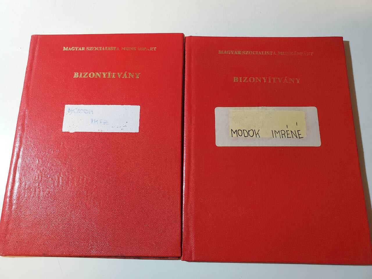 韵星假日军品类拍卖第三十九期暨默多克中校夫妇专场 -- Rimey Holidays Militaria Auction 39 & The Modoks Collection  匈牙利人民共和国默多克中校、默多克夫人完成党建通识教育、特殊教育证书一对