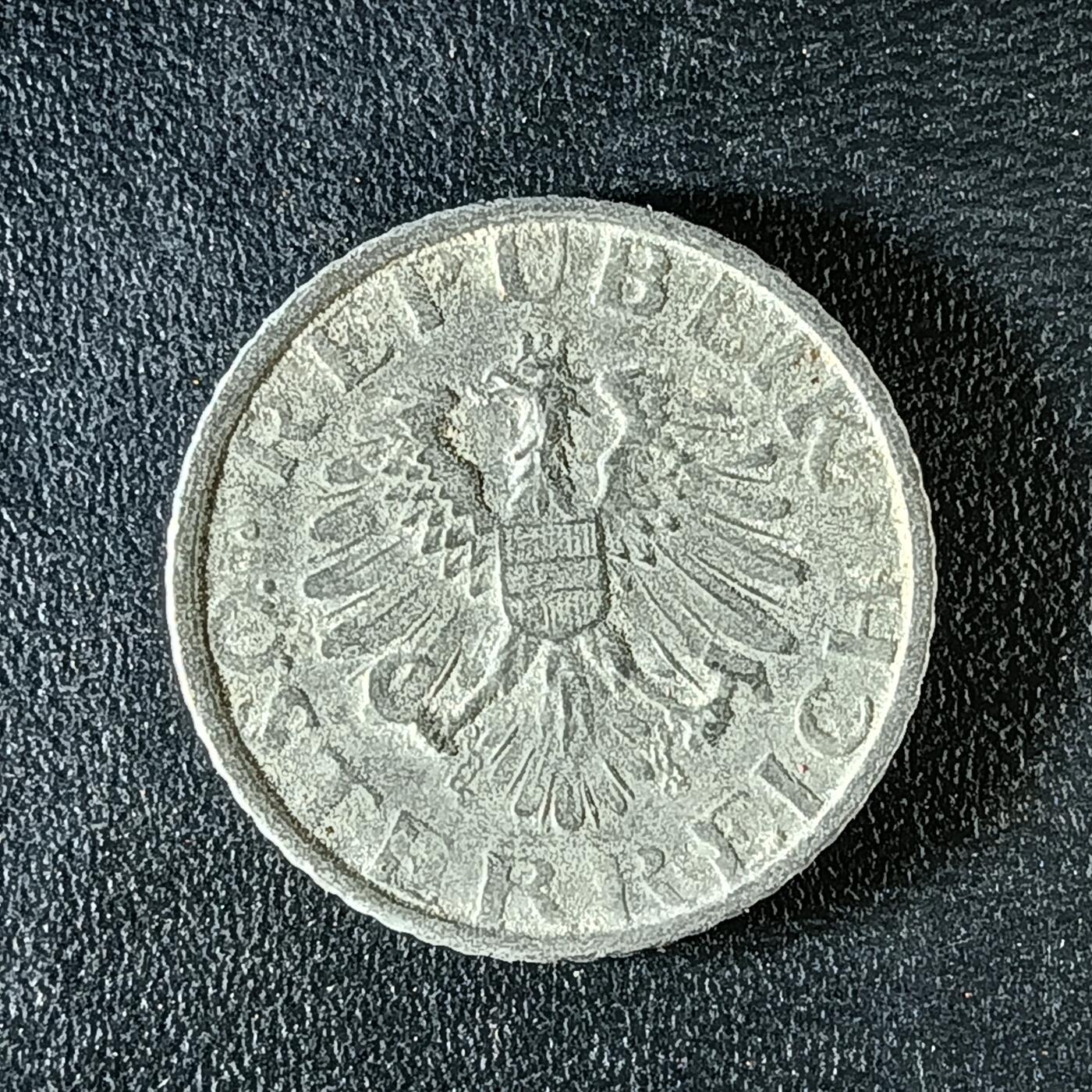 逸泉钱币2026第十二组世界钱币专场春节千件大拍A1614～2574 2122 奥地利5格罗申