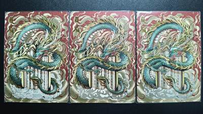 天玑星卡拍第169期《2.5周四截拍》持续收拍收评中 满赠卡需备注 - 卡德曼 九龙奇谭之龙九子 荷南 负屃 粗闪 三张