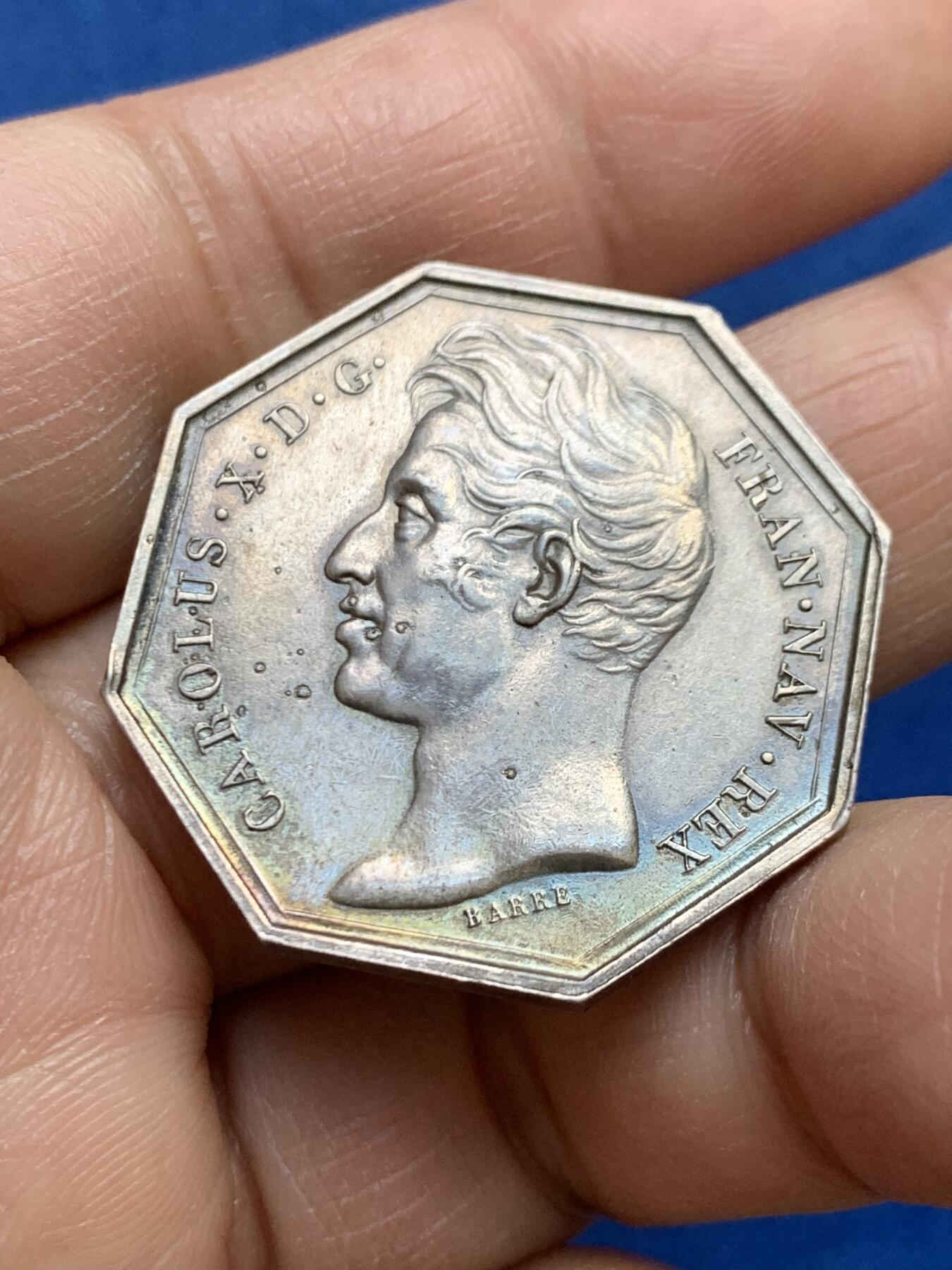 《竞宝斋》第465场 周日，周一，周二，3场连拍 （全场包邮）欢迎送拍