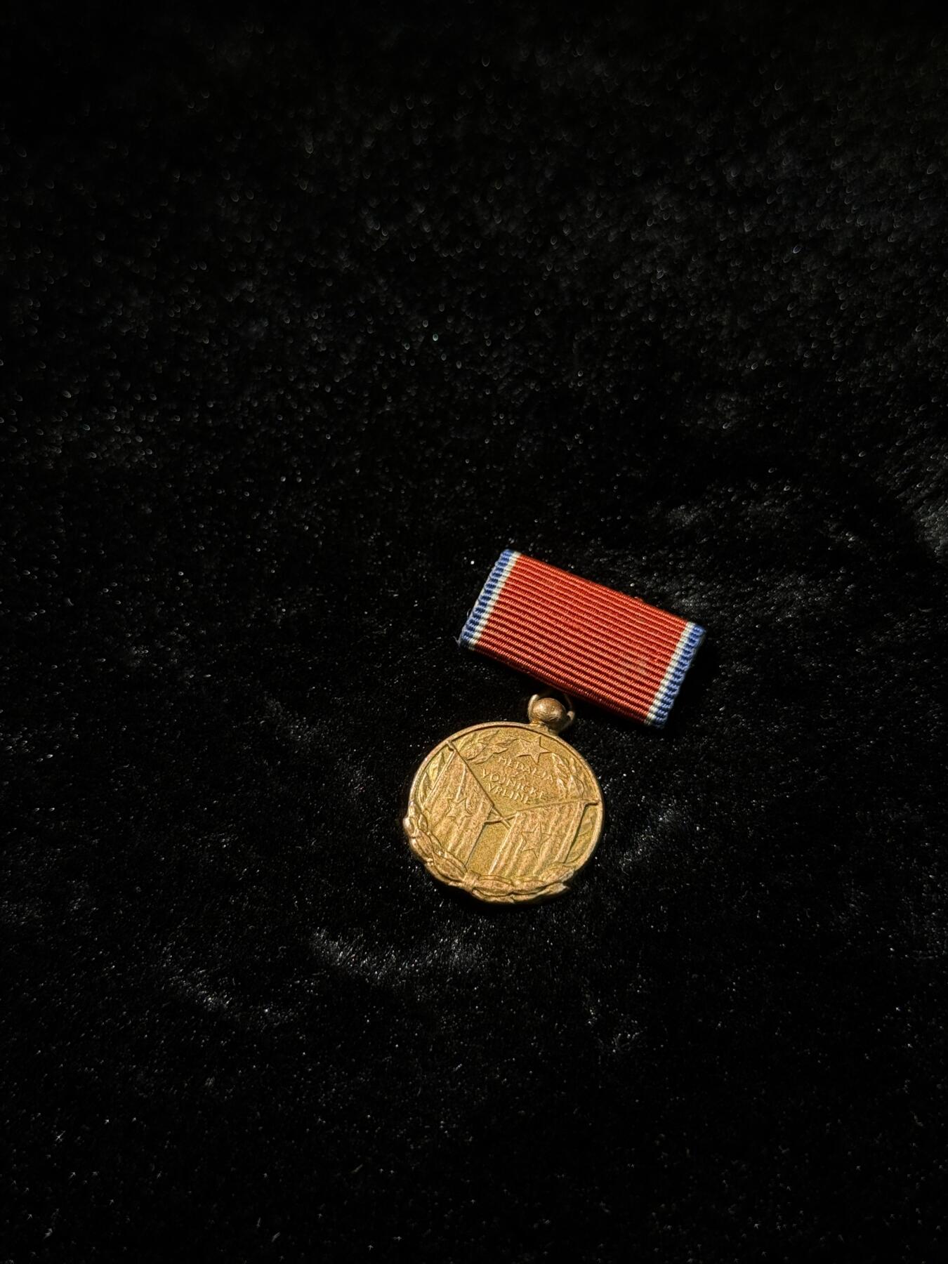 南斯拉夫小玩具专场