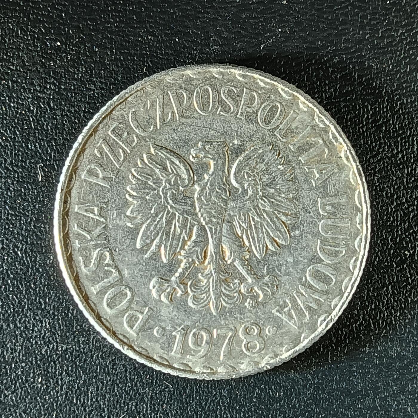 逸泉钱币2026第十二组世界钱币专场春节千件大拍A1614～2574 1932 波兰1兹罗堤