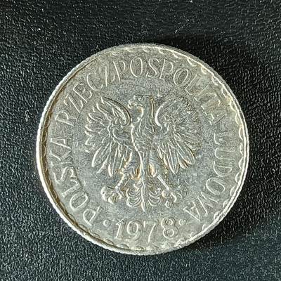 逸泉钱币2026第十八场世界各国散币纪念币AF1633-2572 1932 波兰1兹罗堤