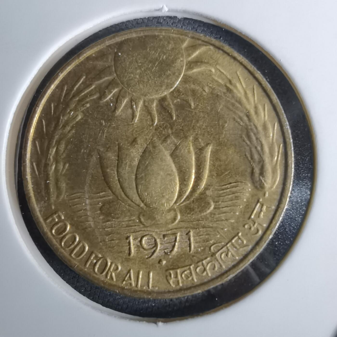 沼泽如烟--第984场 印度1971年25派沙