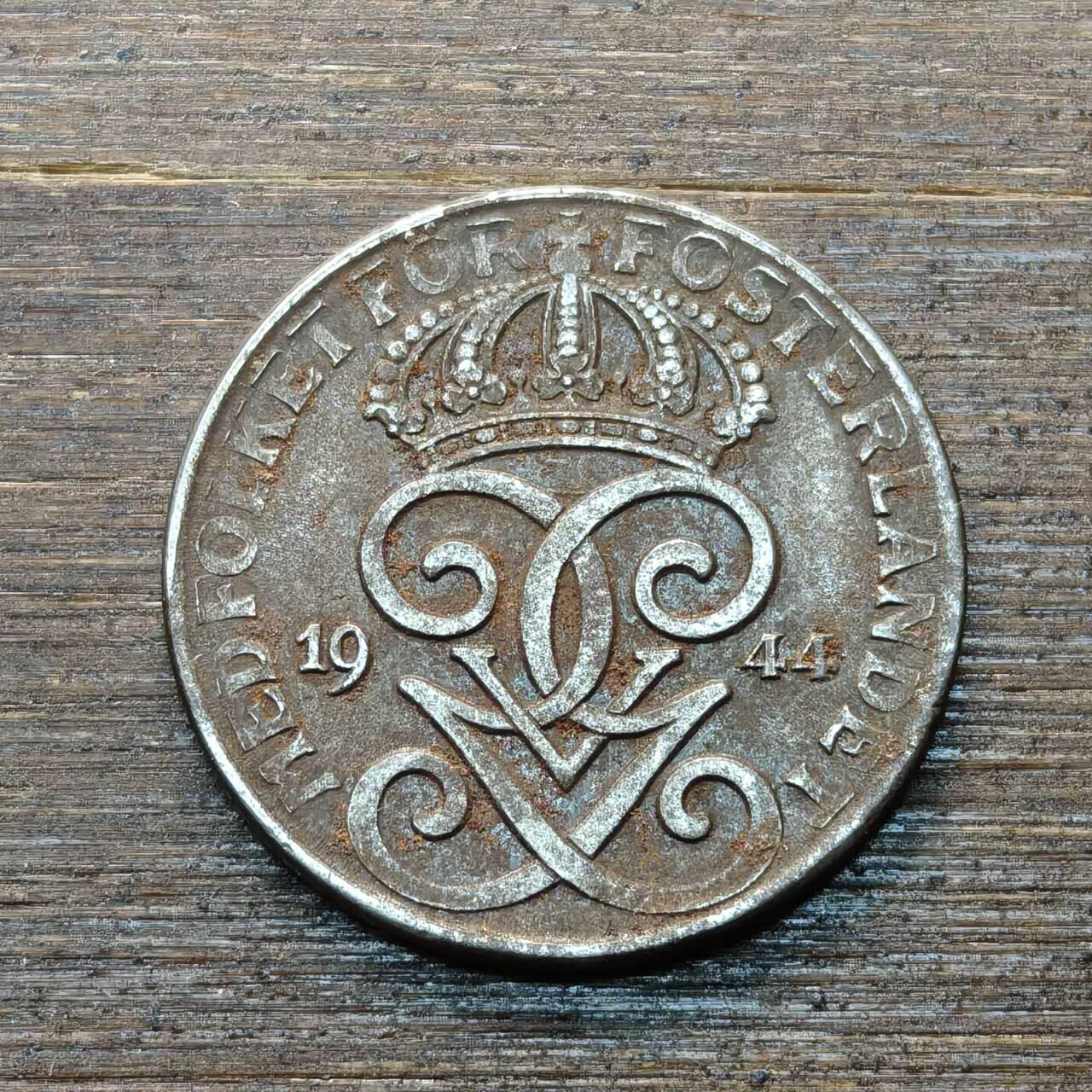 【本场4.12号发货】★第145★散币专场 不寄存，30包邮。不满30元，支付5元运费。《接受代拍 代送NGC评级》 29【无寄存】瑞典 1944年 2欧尔 铁币
