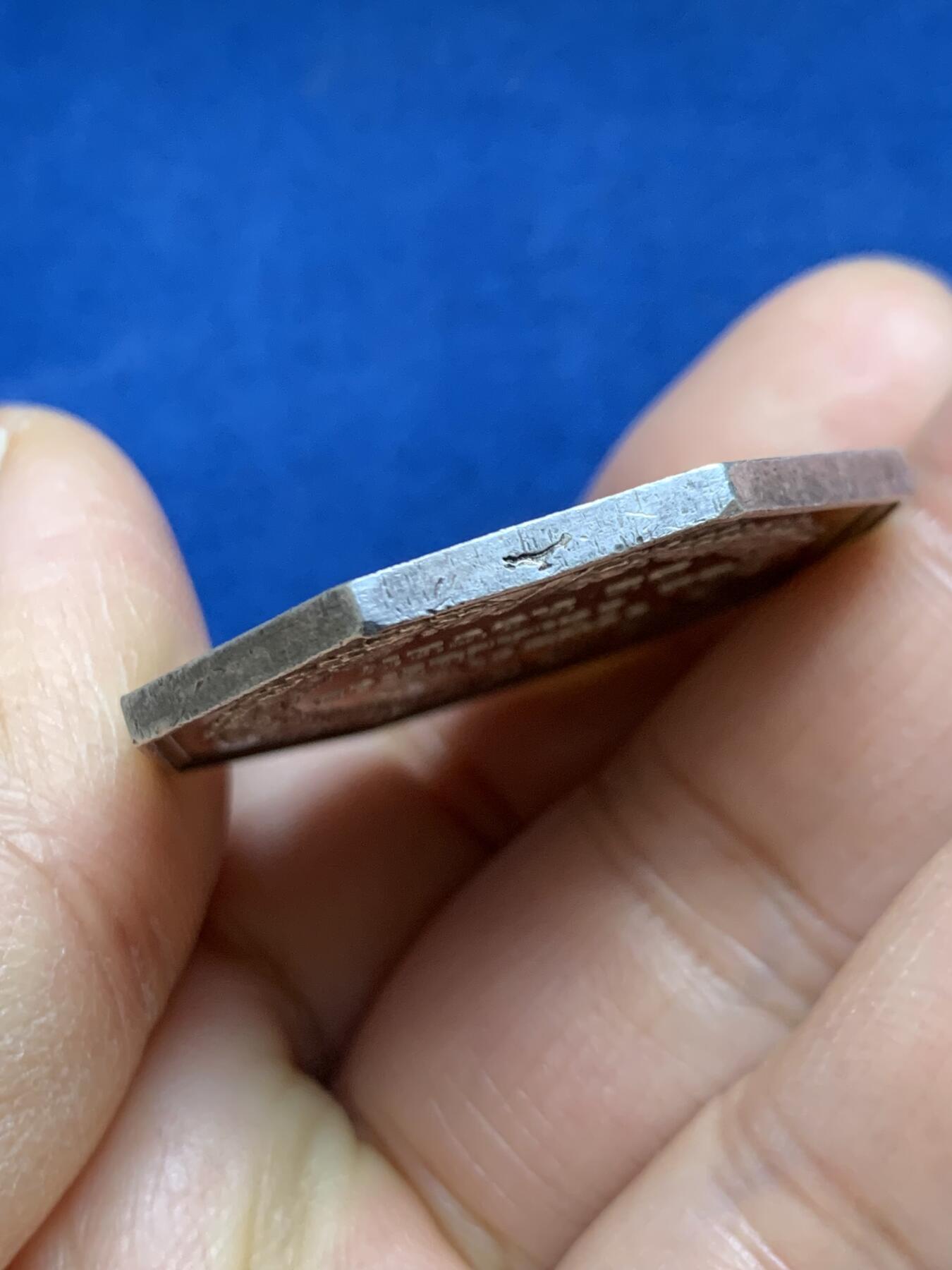 《竞宝斋》第465场 周日，周一，周二，3场连拍 （全场包邮）欢迎送拍