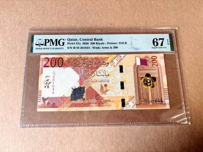 【Blue Auction】世界纸币精拍第782期——18级TOP拍卖/信誉/品质/专业/高效💫 - 卡塔尔 2020年200里亚尔 PMG67EPQ 