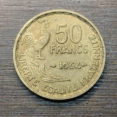 【本场4.12号发货】★第145★散币专场 不寄存，30包邮。不满30元，支付5元运费。《接受代拍 代送NGC评级》 - 4【无寄存】法国 1954年 50法郎 高卢熊鸡