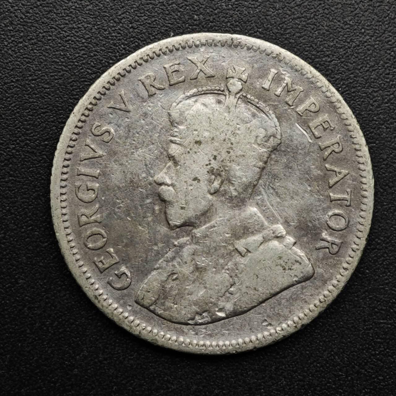 【淘币小摊】实时拍第八百六十三拍   小银币散币场   年前最后一周 之前的预留小年前全部发出 请更换最新收货地址  南非1933年乔治五世一先令银币