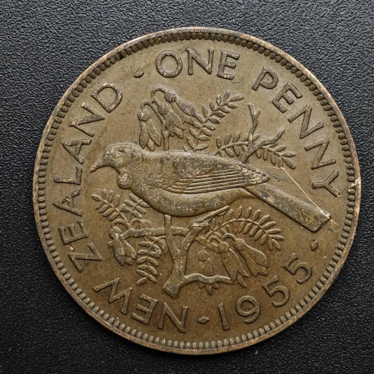 【淘币小摊】实时拍第八百六十三拍   小银币散币场   年前最后一周 之前的预留小年前全部发出 请更换最新收货地址  新西兰1955年伊丽莎白二世一便士铜币