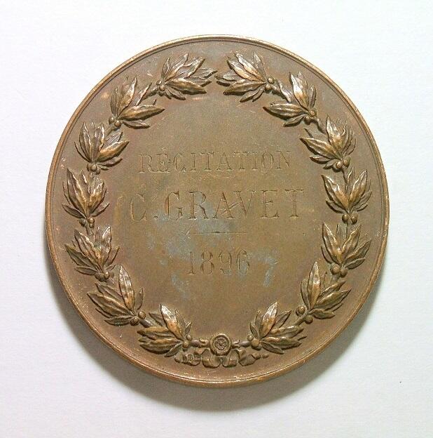 法国1896年 花环高浮雕精制大铜章 42MM