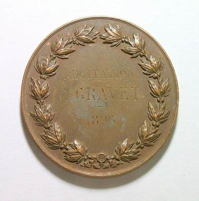 法国1896年 花环高浮雕精制大铜章 42MM - 法国1896年 花环高浮雕精制大铜章 42MM