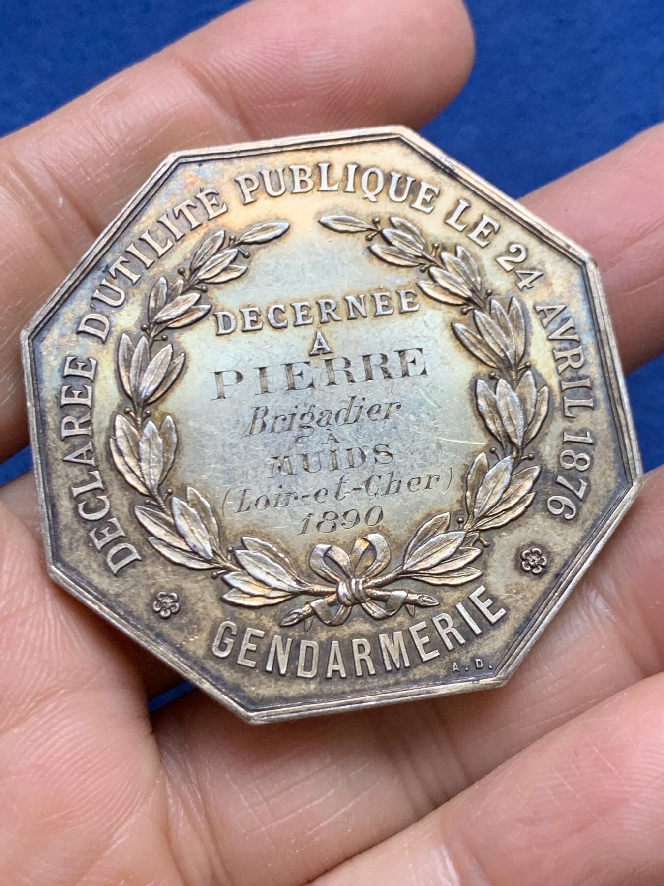 《竞宝斋》第465场 周日，周一，周二，3场连拍 （全场包邮）欢迎送拍