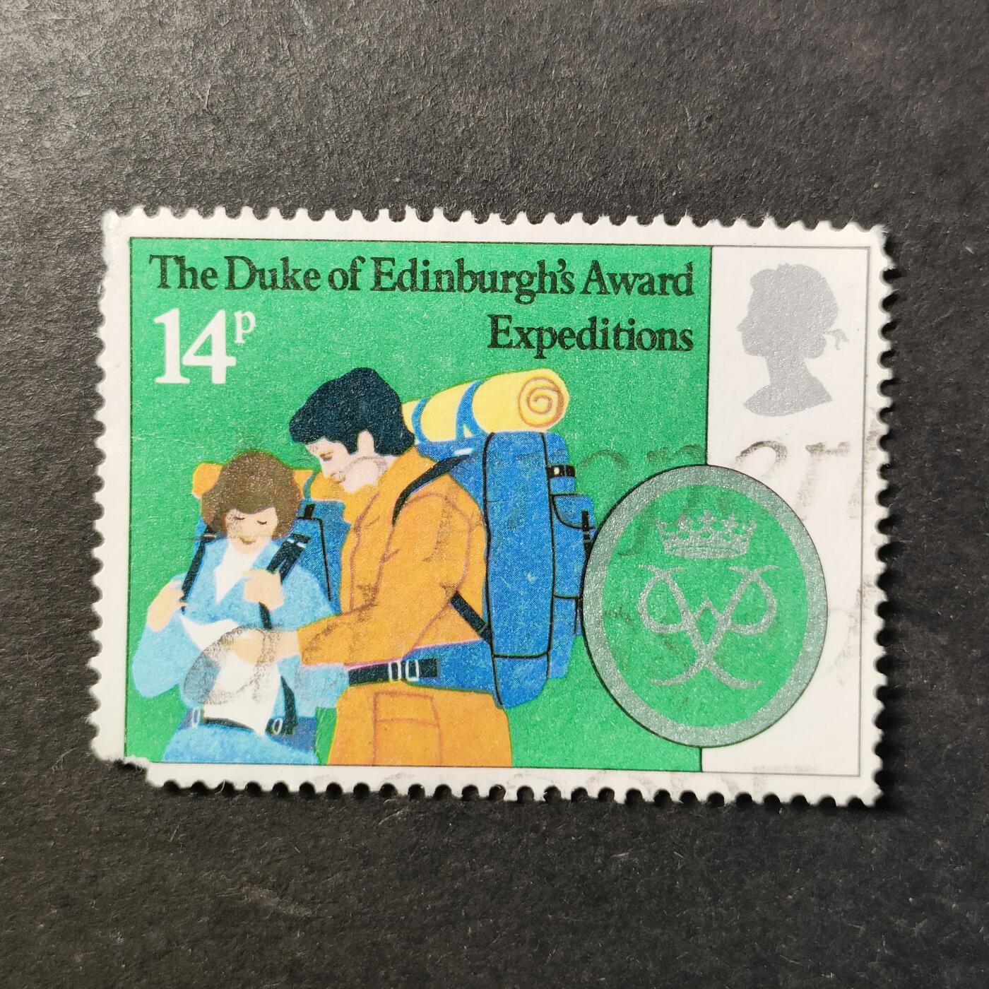 嘉禾收藏    【第459期】            无佣金、可寄存、满30元包邮 英国邮票🇬🇧