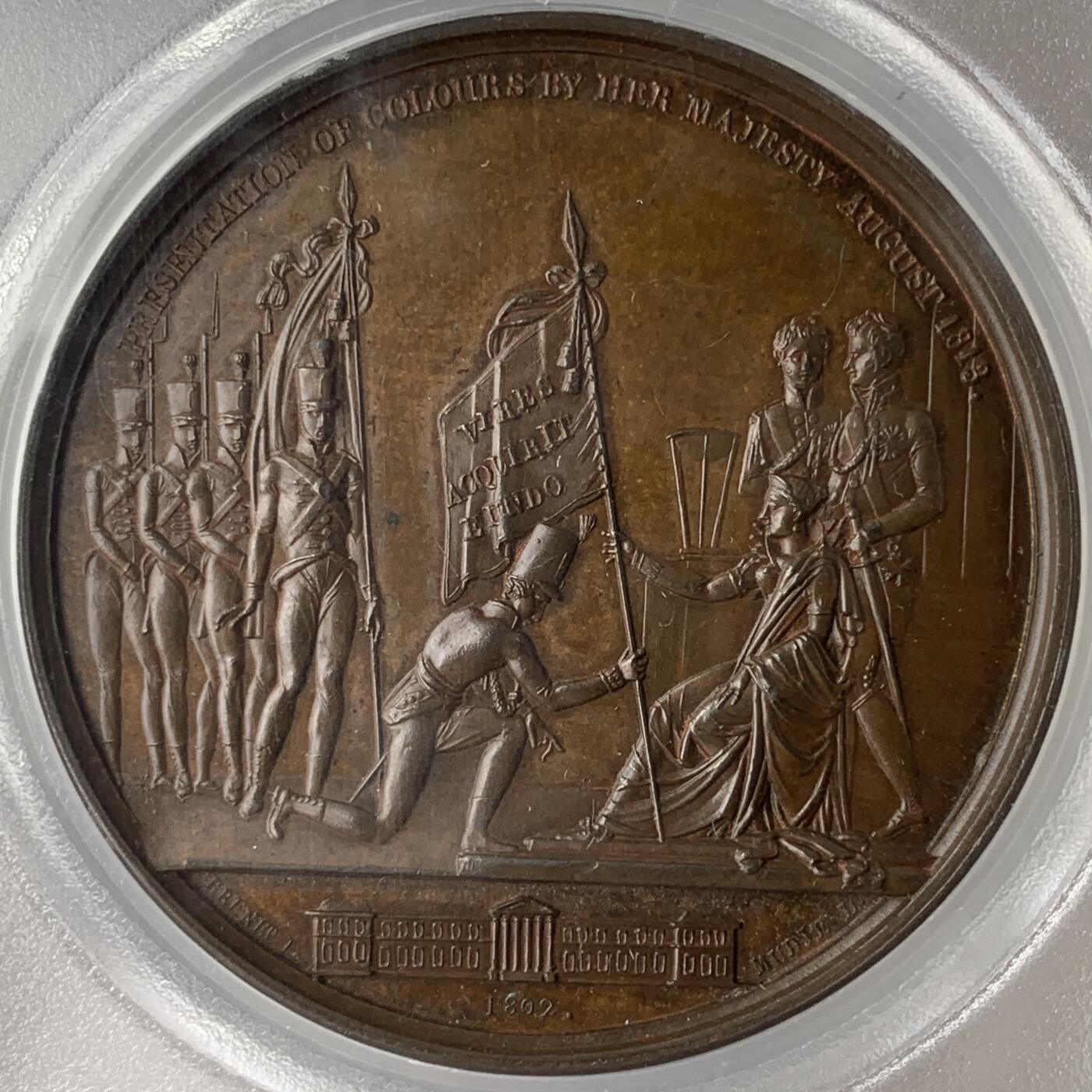 掌中浮雕-藏着的欧洲第052场 PCGS SP64 : 1813年英国皇家军事学院，王后给军校授旗， 41mm