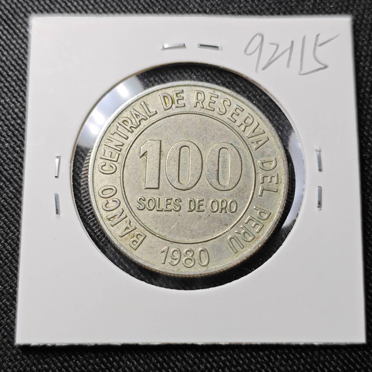 KK钱币收藏小铺  第392期  2月预留时间 周末发货  1980秘鲁100索尔