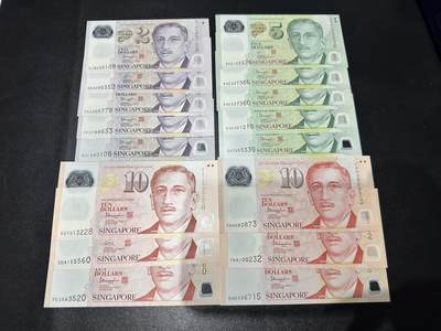 《外钞收藏家》第六百零八期（精选场）（本平台长期征集拍品、欢迎藏友们联系合作） - 新加坡人像版塑料钞2、5、10元 16张一起 全新UNC