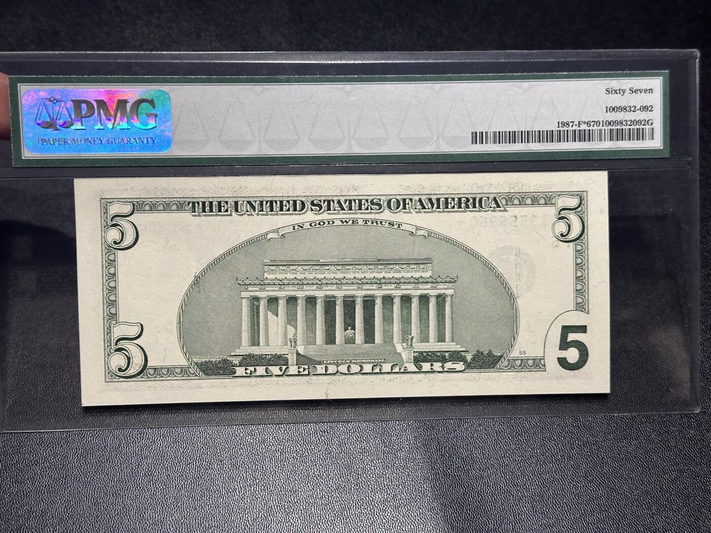 《外钞收藏家》第六百零八期（精选场）（本平台长期征集拍品、欢迎藏友们联系合作） 1999年美国大头版5美元 PMG67补号 无47 尾960 一代老壳子