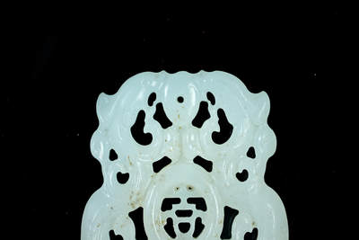 上海都达杂项专场四十七【全场包邮】  和田玉籽料镂空精雕《吉祥》玉佩90-19