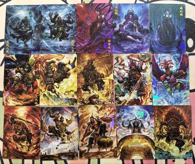 丫丫卡拍-场主生日🎂全场包邮（3月1日22：00截拍） 卡德曼《杆子》西游 彩闪一套54张