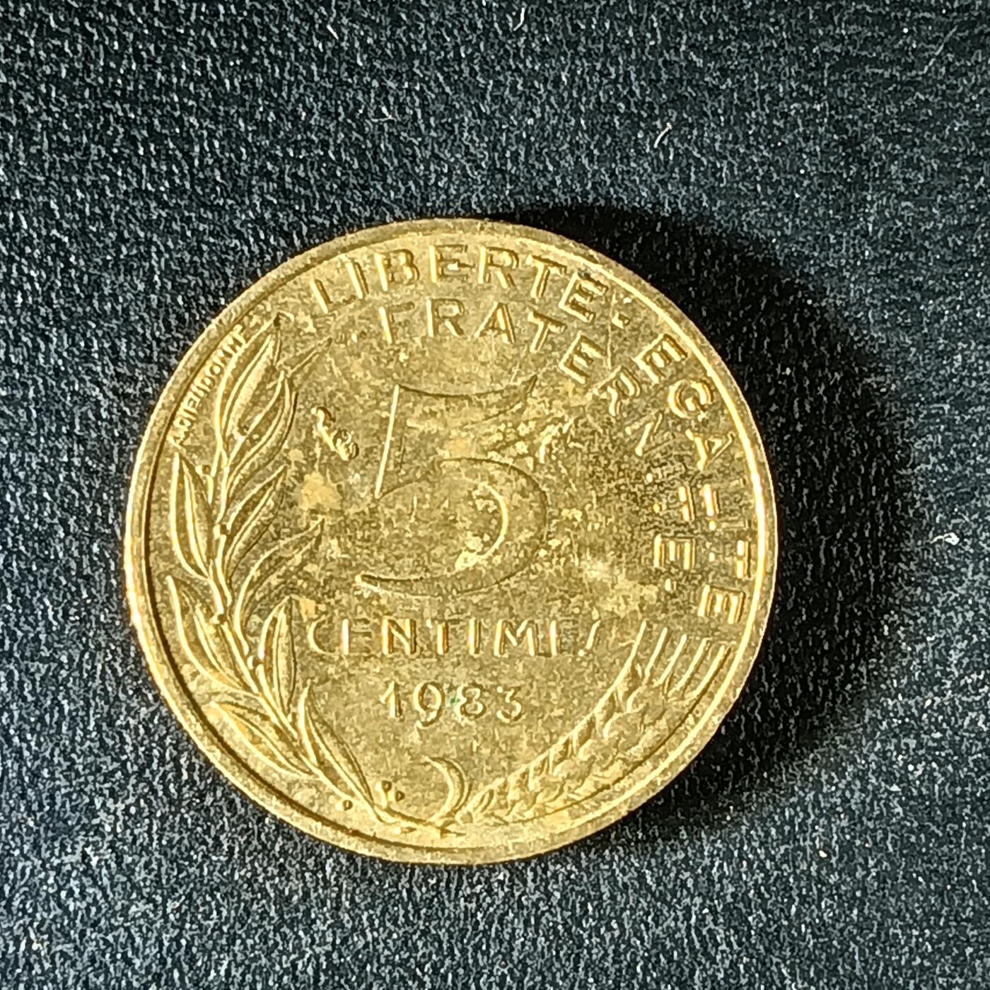 逸泉钱币2026第十二组世界钱币专场春节千件大拍A1614～2574 2142 法国5分