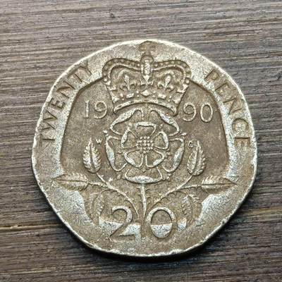 【铜匠收藏】★第144★散币专场 不寄存，30包邮。不满30元，支付5元运费。《接受代拍 代送NGC评级》 - 95【无寄存】英国 1990年 20便士 女王 铜镍币
