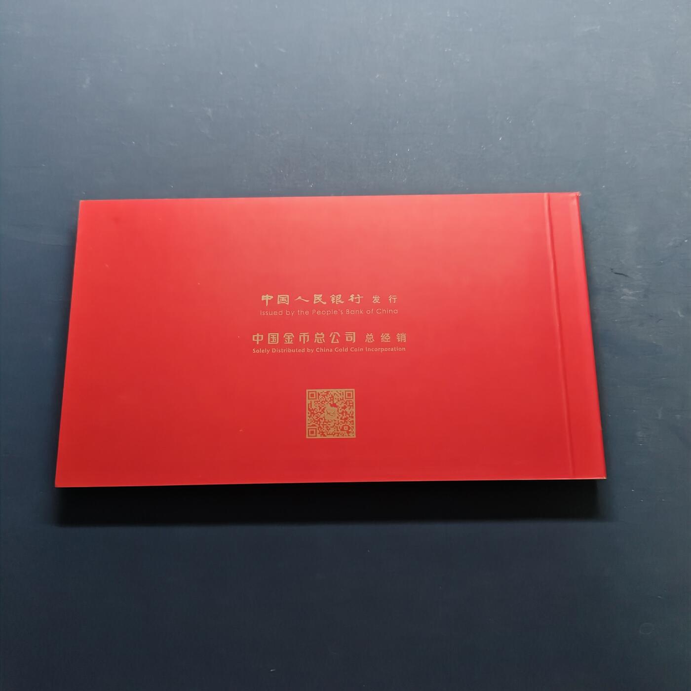 【全场包邮】纯粹捡漏拍501场-持续更新中