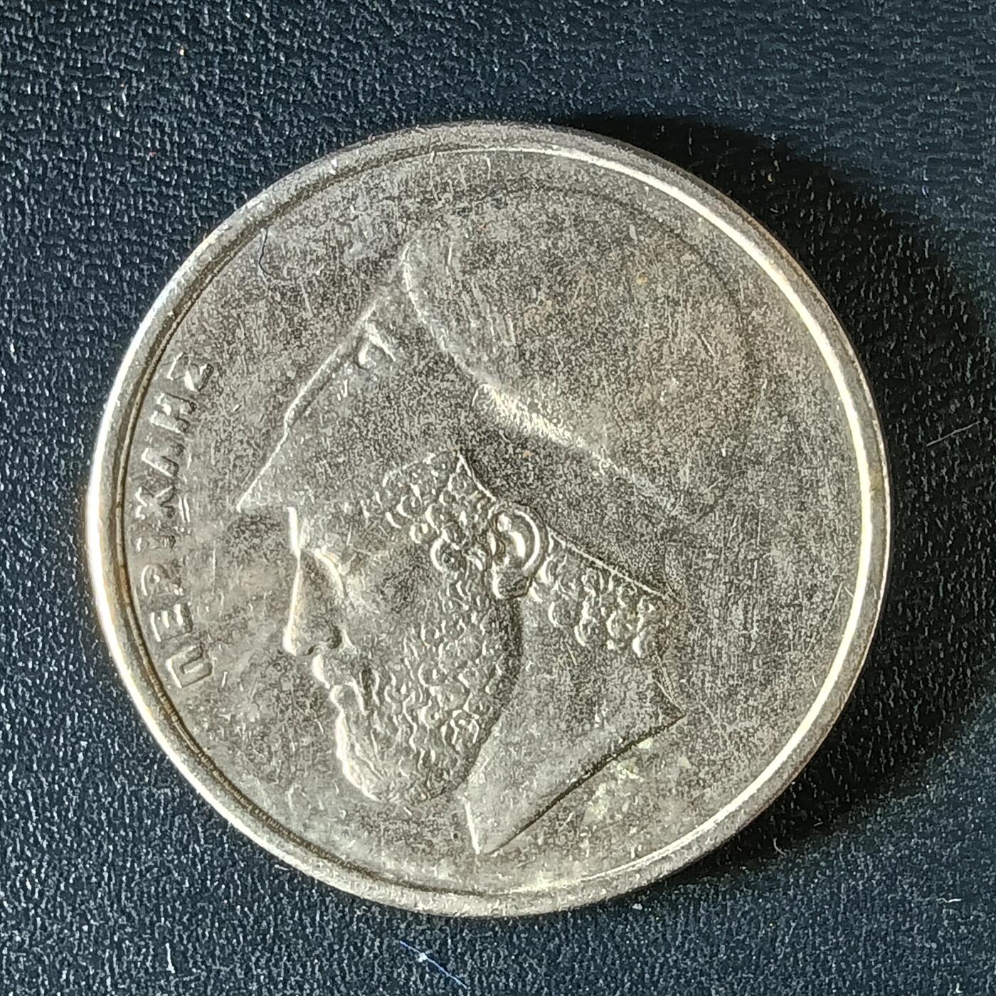 逸泉钱币2026第十二组世界钱币专场春节千件大拍A1614～2574 2029 希腊20德拉克马