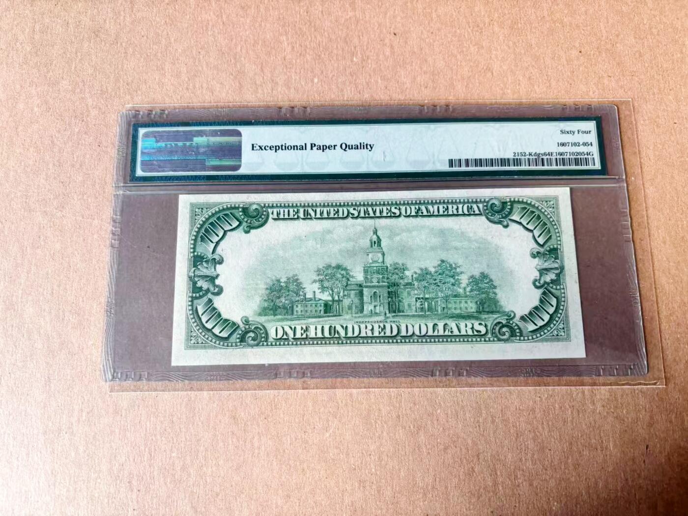 【Blue Auction】世界纸币精拍第782期——18级TOP拍卖/信誉/品质/专业/高效💫  【11区 非常少见达拉斯版 无47】美国 早期 1934年100美金 富兰克林 PMG64EPQ