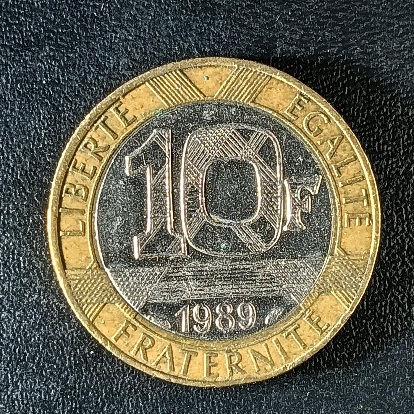 逸泉钱币2026第十二组世界钱币专场春节千件大拍A1614～2574 2047法国10法郎