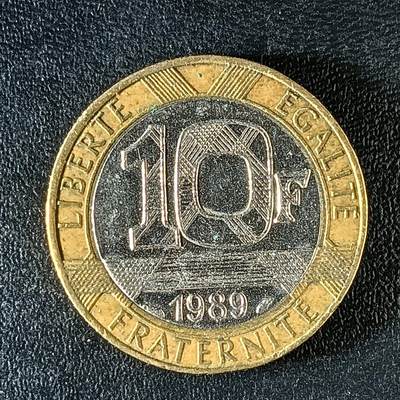 逸泉钱币2026第十二组世界钱币专场春节千件大拍A1614～2574 - 2047法国10法郎